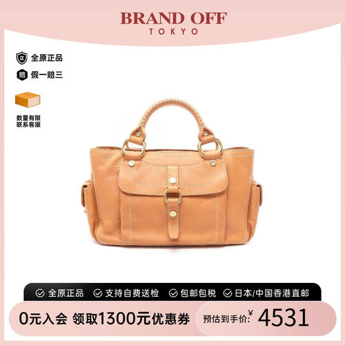 中古Celine赛琳手提包レディース