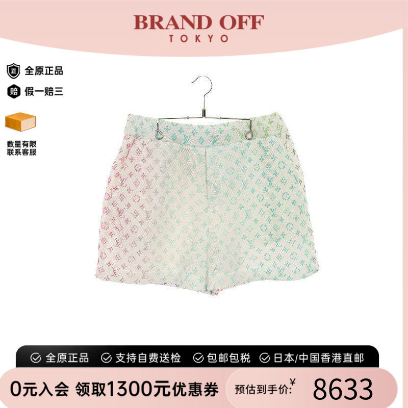 中古LV路易威登裤子メンズ帆布