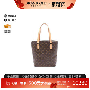 中古LV路易威登女包A级95新Vivian 防水帆布托特包 GM薇薇安涂层