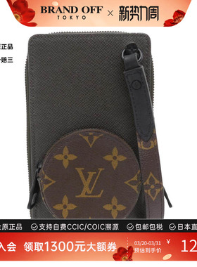 中古LV路易威登女包A级95新Taiga Lama 斜挎包高级感时尚BRANDOFF