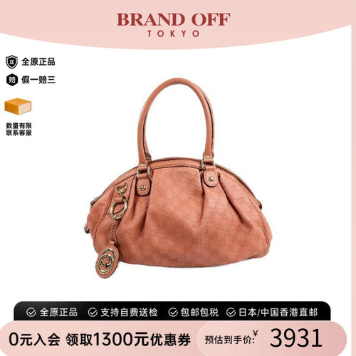 中古Gucci古驰斜挎包レディース