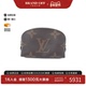 中古LV路易威登女包A级95新Reverse Cosmetic化妆包老花手拿包