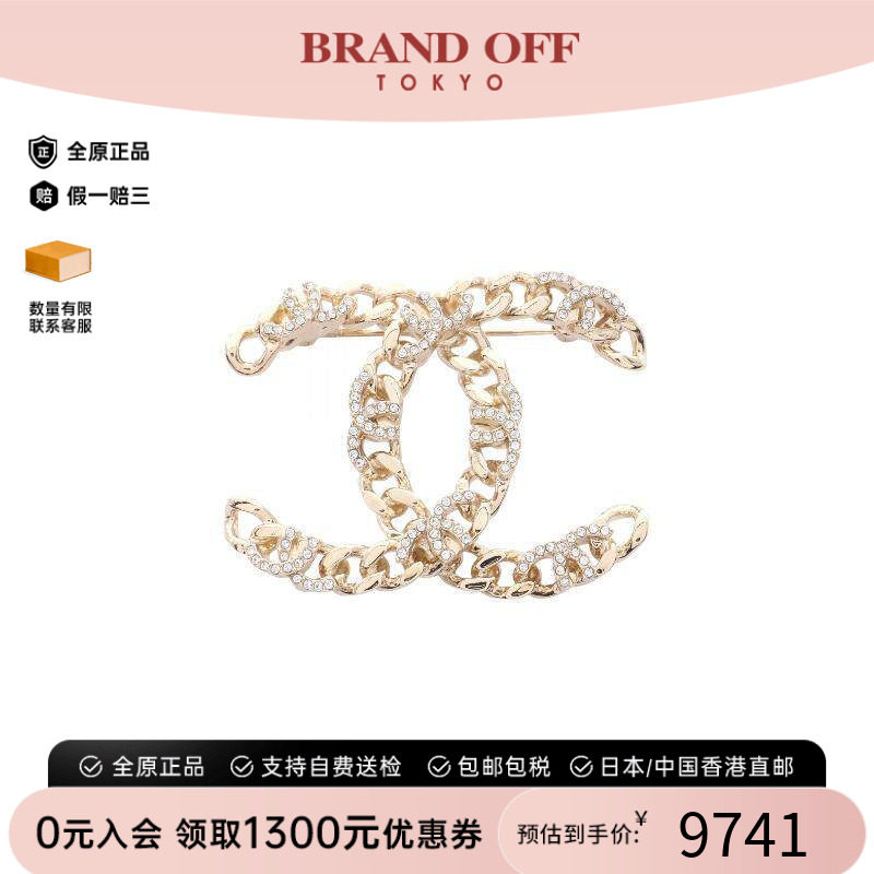 中古Chanel香奈儿胸针レディース