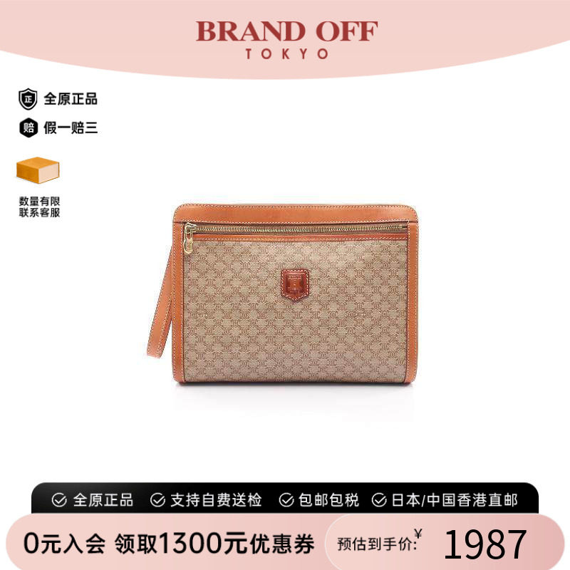 中古Celine赛琳手拿包