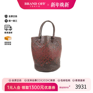 Bag托特包牛皮单肩包 Tote 中古Bottega Veneta葆蝶家女包B级9新