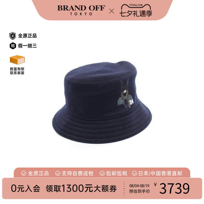 中古Hermes爱马仕帽子メンズ帆布
