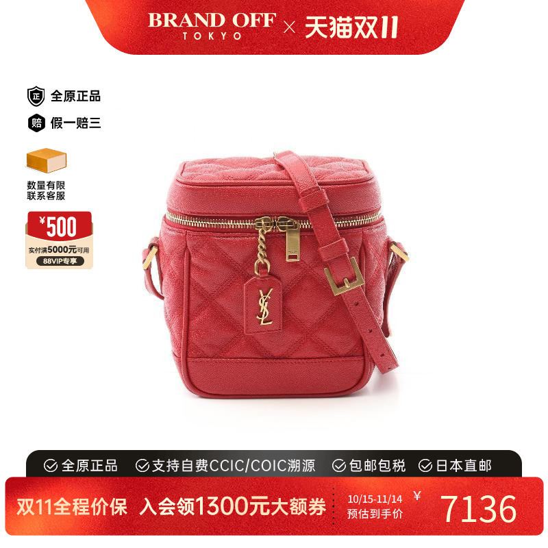 中古YSL圣罗兰斜挎包レディース