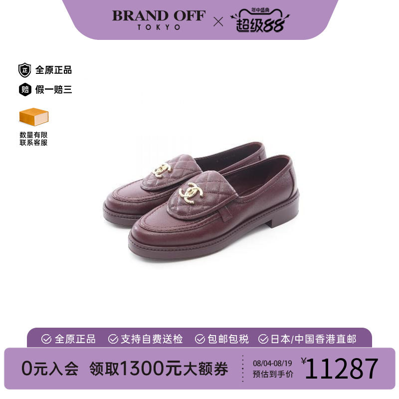 中古Chanel香奈儿鞋レディース