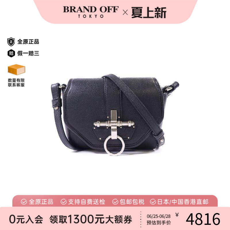 中古Givenchy纪梵希单肩包