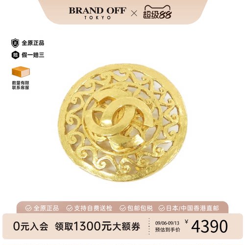 中古二奢CHANEL香奈儿95新Vintage Chanel Brooch胸针双CBRANDOFF
