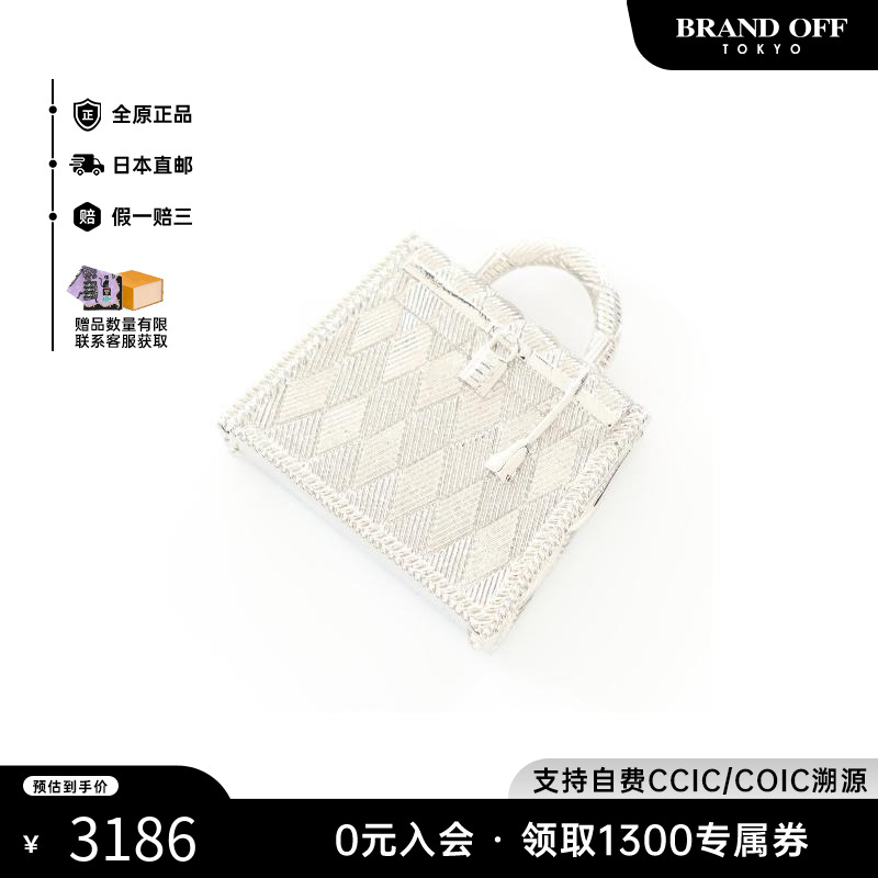 中古Hermes爱马仕项链レディース