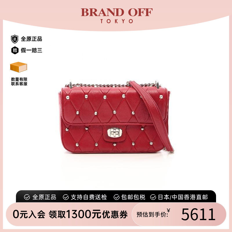 中古MiuMiu缪缪单肩包