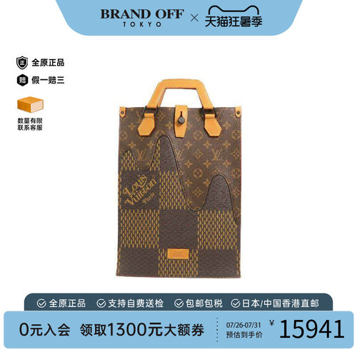 中古LV路易威登斜挎包レディース