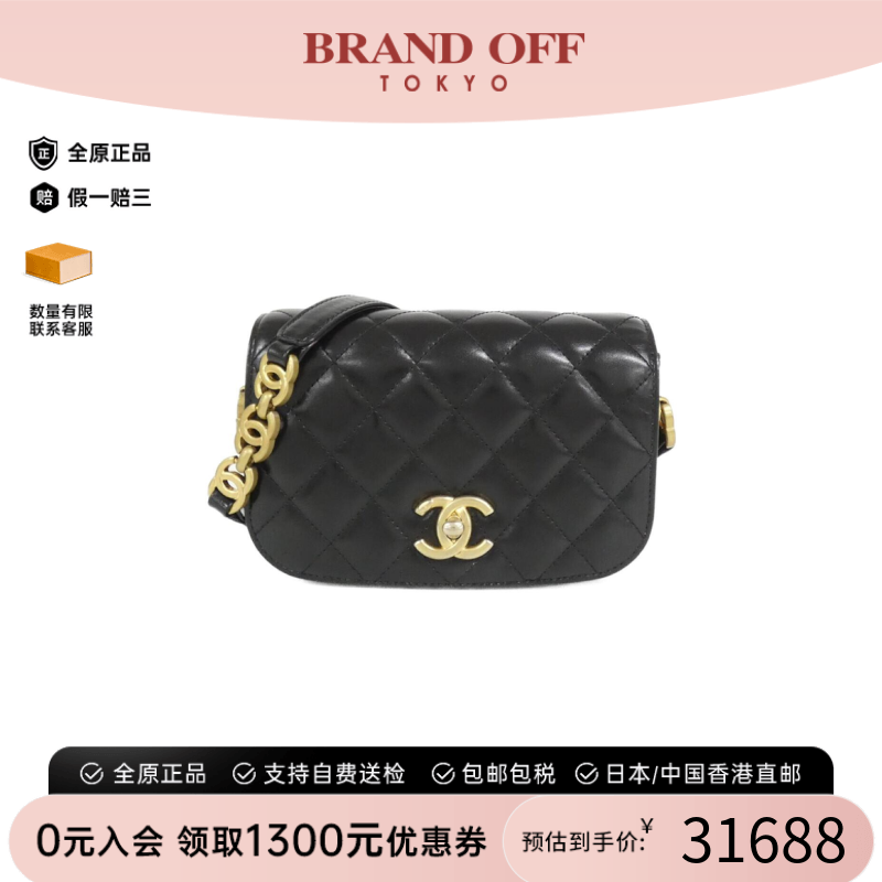 中古CHANEL香奈儿菱格斜挎女包