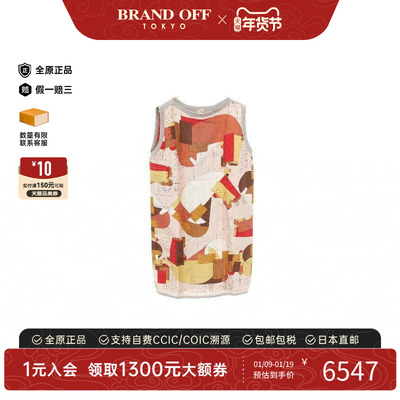 中古Hermes爱马仕上衣レディース