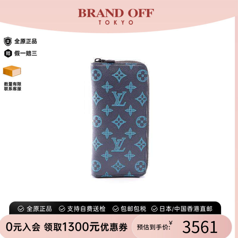中古LV路易威登长钱包メンズ牛皮
