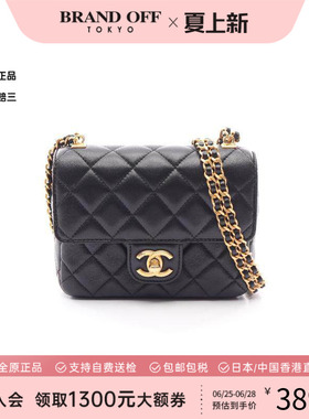 中古Chanel香奈儿女包A级95新mini matelasse方胖子羊皮斜挎包