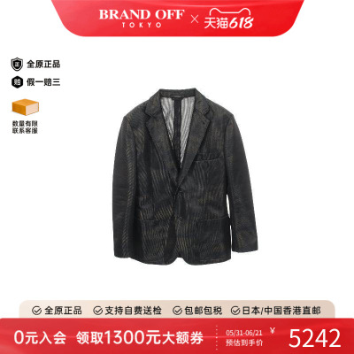 中古Hermes爱马仕外套メンズ尼龙