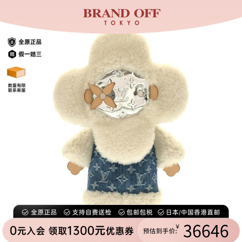 中古LV路易威登女包老花双肩包