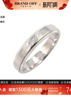 中古Tiffany&Co蒂芙尼戒指メンズ