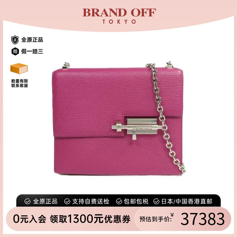 中古Hermes爱马仕单肩包