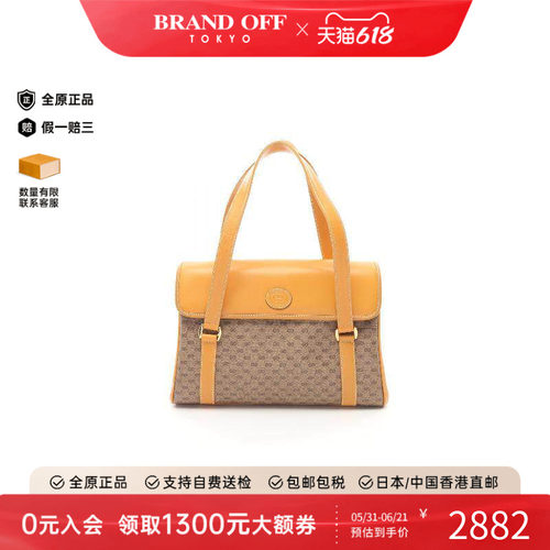 中古-日本进口Gucci古驰托特包