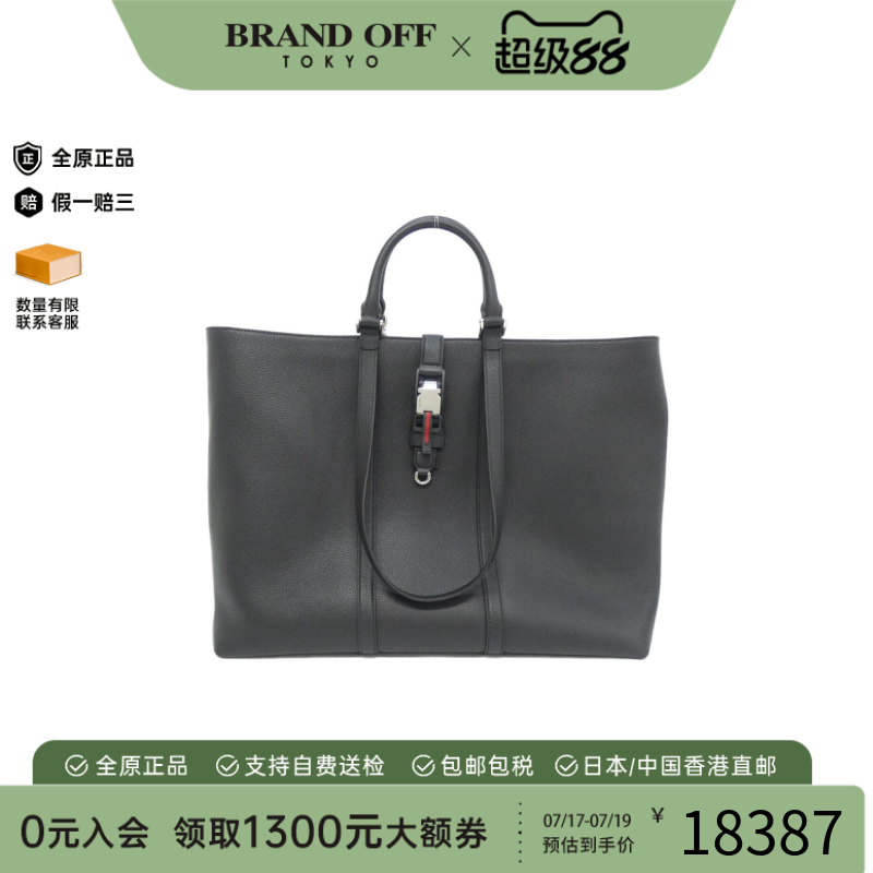 中古GUCCI古驰通用皮革手提包