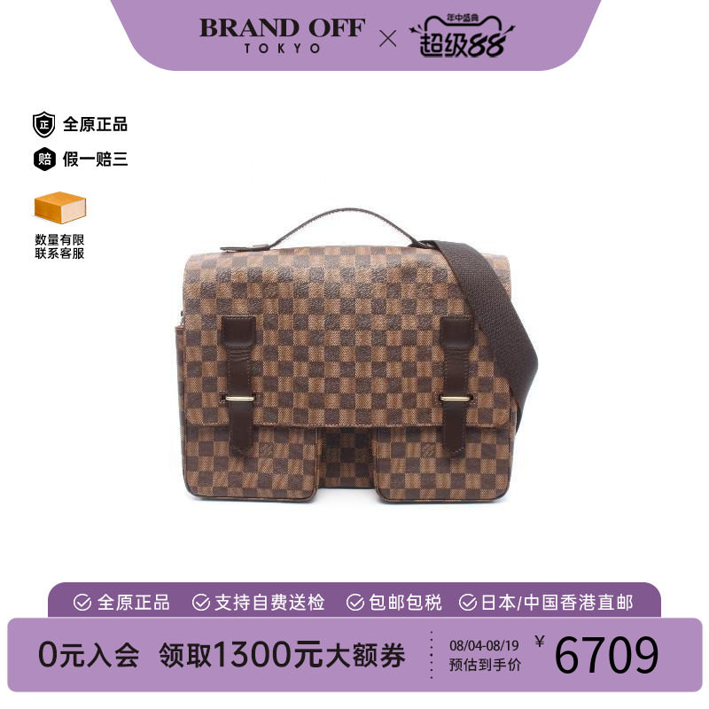 中古LV路易威登斜挎包レディース