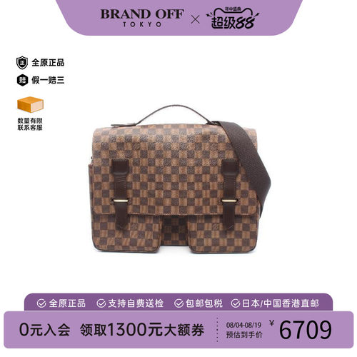 中古LV路易威登斜挎包レディース