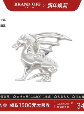 中古Hermes爱马仕A级95新Talisman Dragon胸针077197FB龙