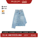 中古Loewe罗意威女A级95新skirt裙子棉裙子蓝色