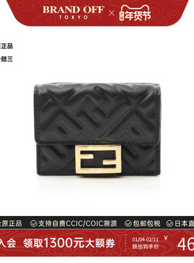 中古Fendi芬迪女S级99新trifold wallet三折钱包羊皮短钱包黑色