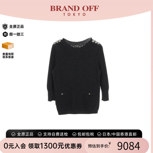 中古Chanel香奈儿上衣レディース