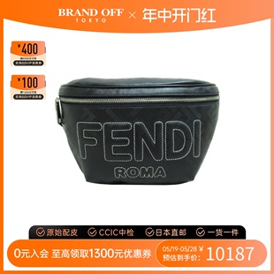 Bag腰包字母斜挎包时尚 中古FENDI芬迪女包S级99新Waist BRANDOFF