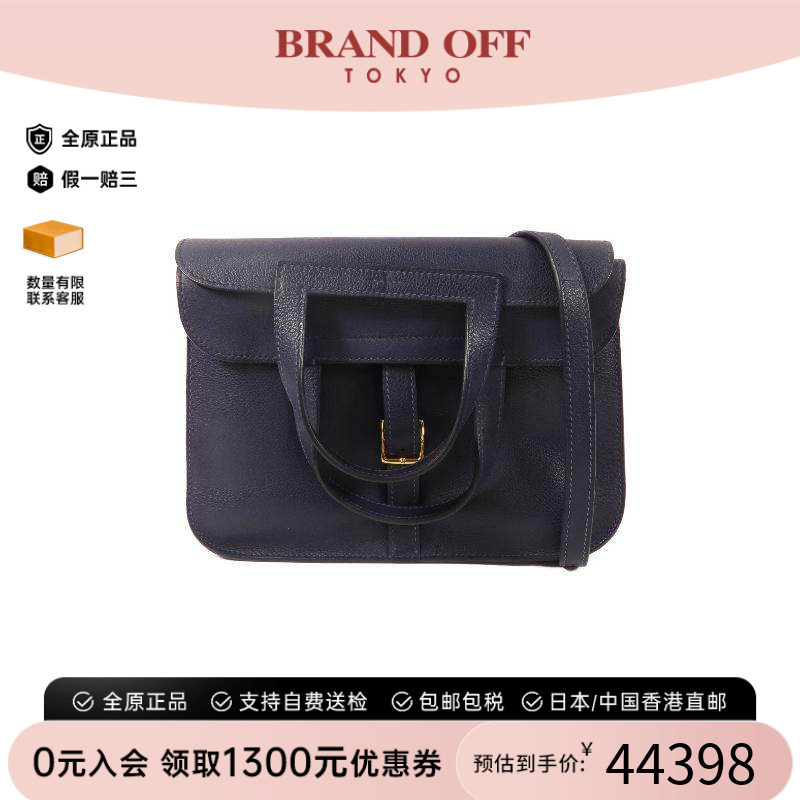 中古Hermes爱马仕斜挎包