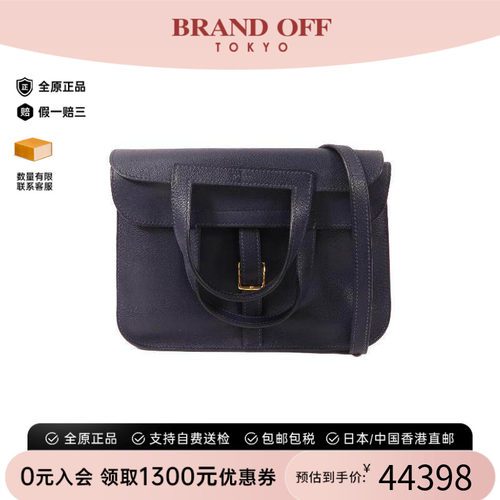 中古Hermes爱马仕斜挎包