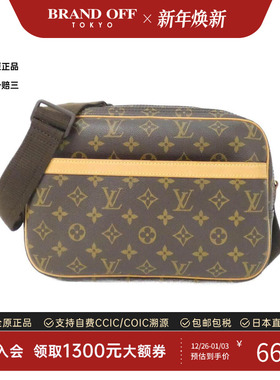 中古LV路易威登女包A级95新 Reporter记者包老花斜挎包