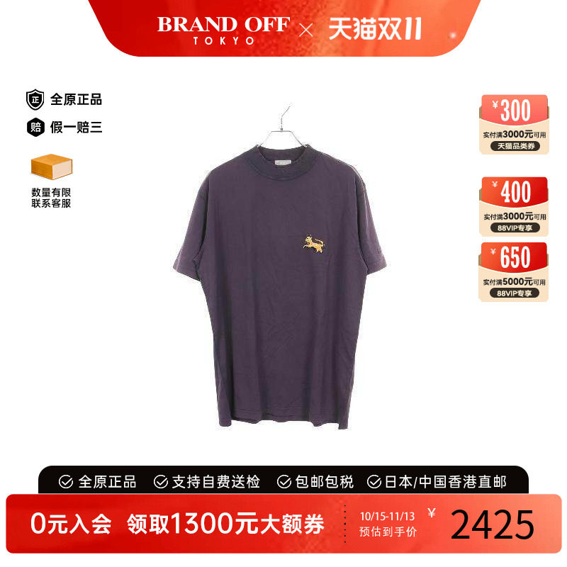 中古Dior迪奥上衣メンズ棉
