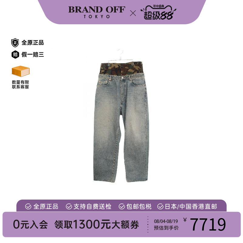 中古Balenciaga巴黎世家裤子