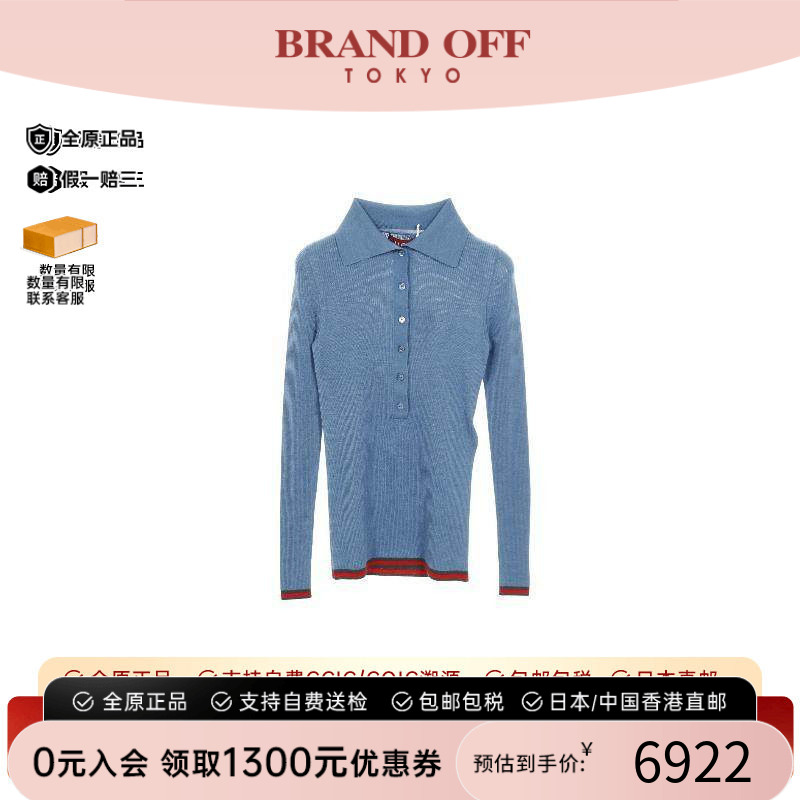 中古Gucci古驰上衣レディース