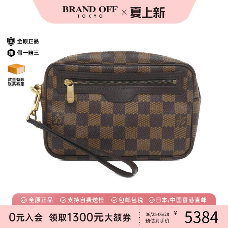 中古LV路易威登女包手拿包