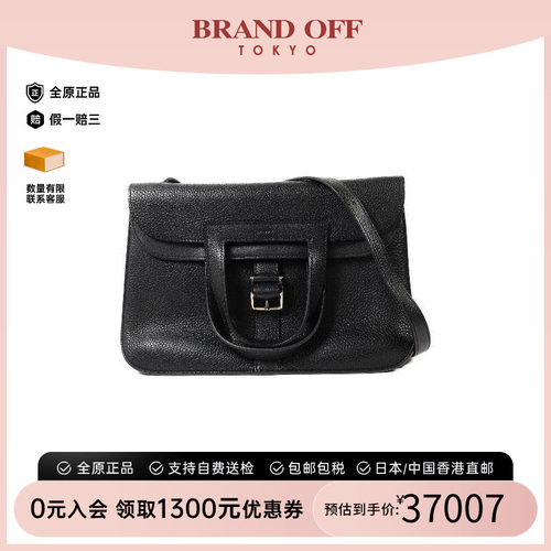 中古Hermes爱马仕斜挎包
