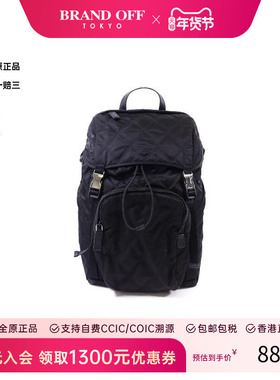 中古Prada普拉达男包A级95新Backpack背包尼龙双肩包黑色BRANDOFF