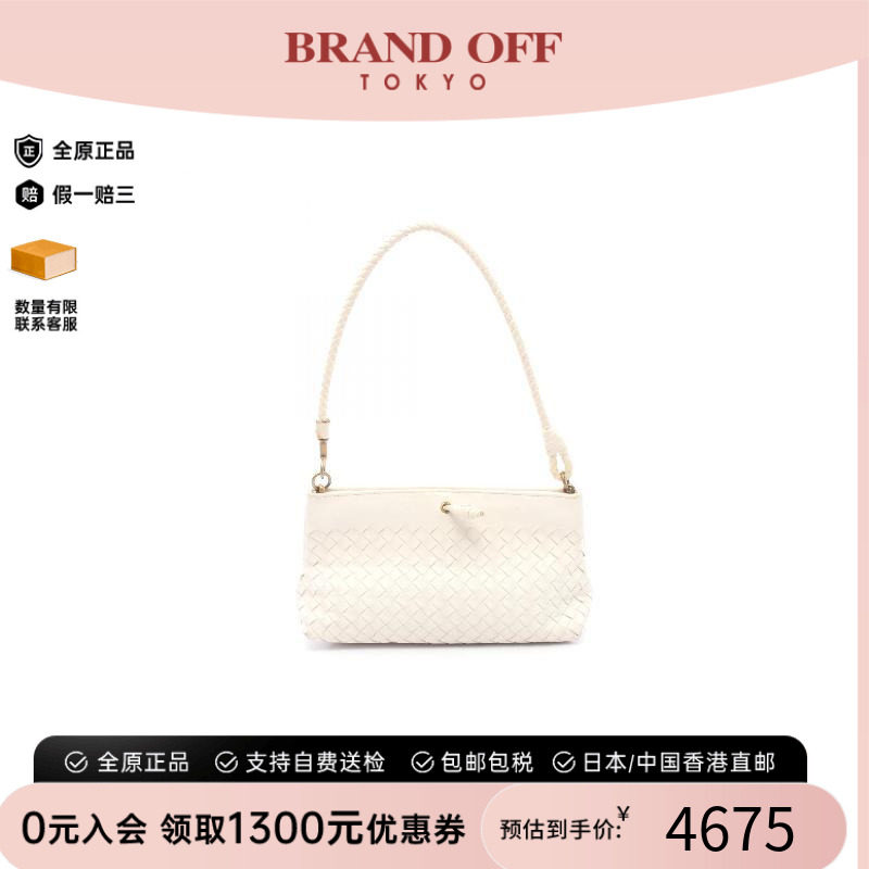 中古BottegaVeneta葆蝶家单肩包
