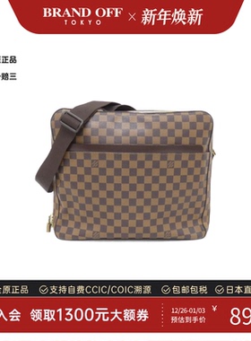 中古LV路易威登女包A级95新 D'orso Duro棋盘格斜挎包