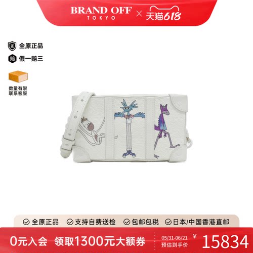 中古LV路易威登女包A级95新Taurillon Soft Trunk老花单肩包复古