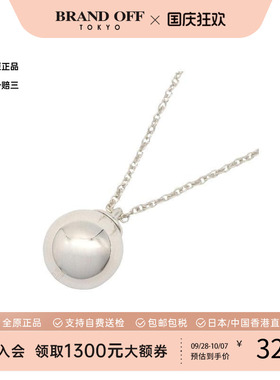 中古Tiffany&Co蒂芙尼项链