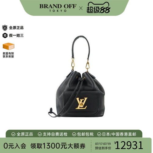 中古LV路易威登手提包レディース