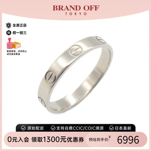 Ring白金戒指銀色時尚 中古Cartier卡地亞男A級95新Love BRANDOFF