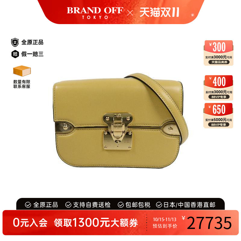 中古LV路易威登斜挎包レディース